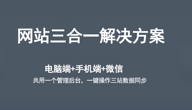 北京網(wǎng)站建設(shè)經(jīng)銷商具體提供哪些服務(wù)呢？